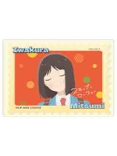 岩仓美津未E-拾光系列相卡