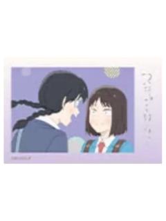 岩仓美津未&久留米诚(透卡)-拾光系列徽章