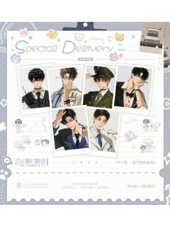 职业交换系列周边