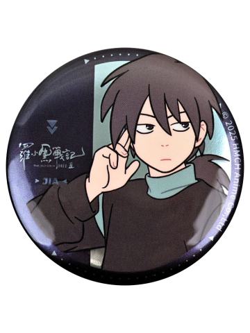 甲-罗小黑大电影2徽章