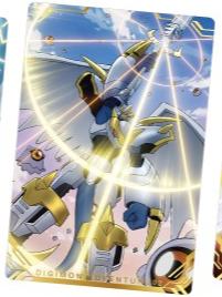 帝皇龙甲兽·圣骑士形态-万代食玩数码宝贝视觉艺术收藏卡