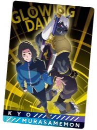 泽城京和村雨兽-万代食玩数码宝贝视觉艺术收藏卡