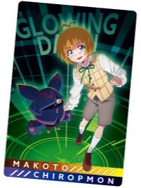 久远寺诚和兜帽蝠兽-万代食玩数码宝贝视觉艺术收藏卡