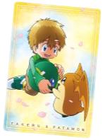 阿武和巴达兽-万代食玩数码宝贝视觉艺术收藏卡