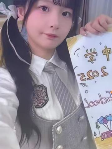 黄怡慈 B·RISE梦之门主题小卡 ver.A