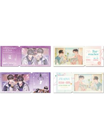 贺朝&谢俞(ALL IN赠品票根)-俞你共朝夕系列周边