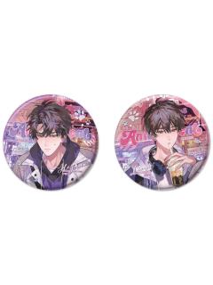 贺朝&谢俞(电玩城双闪徽章套组)-俞你共朝夕系列周边