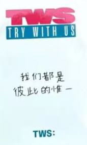 yzy4.0 1 晴天ver.-资料图