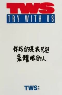 yzy4.0 4 晴天ver.-资料图