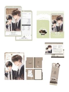 陆赫扬&许则(借阅卡套组)-图书馆系列周边