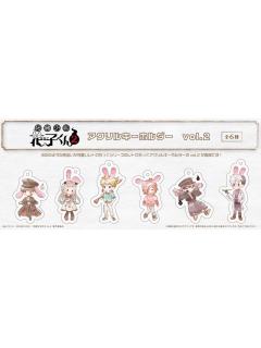 Tapica 复古风亚克力挂件vol.2