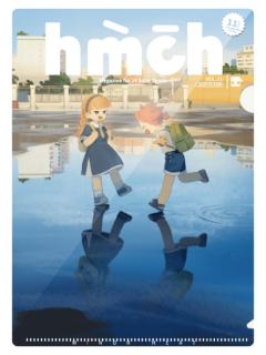 小暑-节气系列双页文件夹