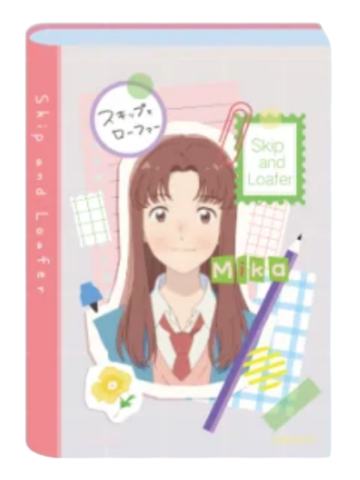 江头美佳-拾光系列满赠周边