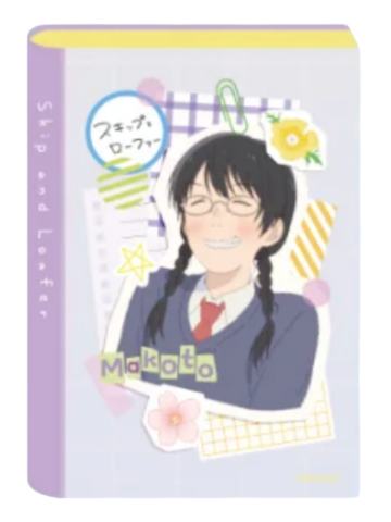 久留米诚-拾光系列满赠周边