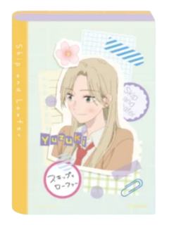 村重结月-拾光系列满赠周边