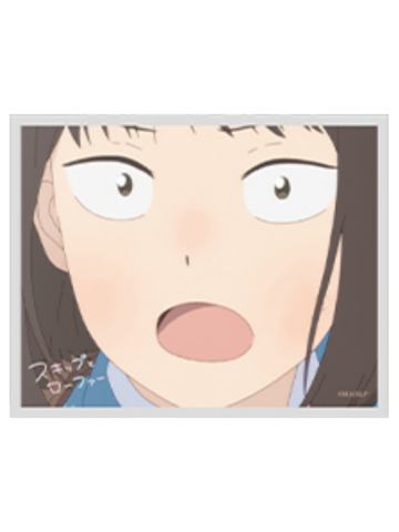 岩仓美津未A-拾光系列迷你色纸