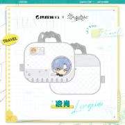 凌肖(洗漱包)-携程旅物系列