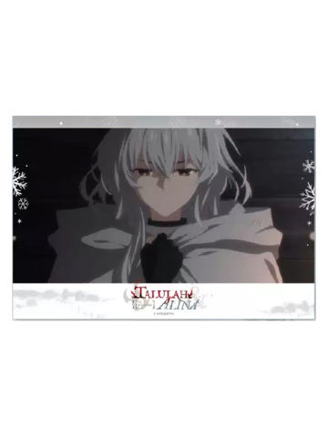 阿丽娜明信片套组-未竟之路系列