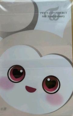 日本八周年台灯卡 豆-资料图