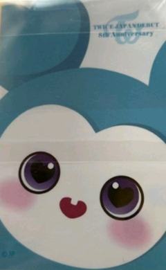 日本八周年台灯卡 脸-资料图