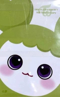 日本八周年台灯卡 定-资料图