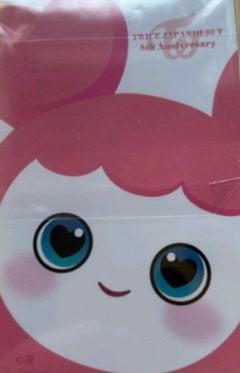 日本八周年台灯卡 桃-资料图