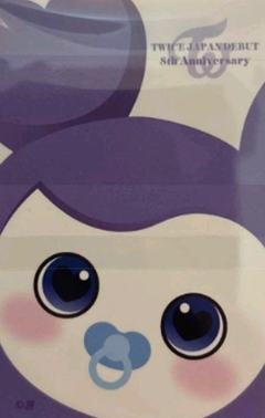 日本八周年台灯卡 纱-资料图