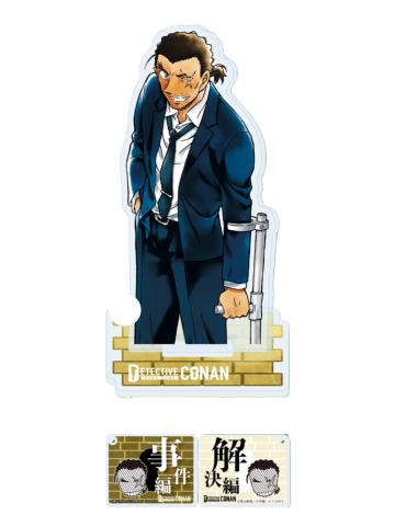 大和敢助-TCG原画立牌第二弹