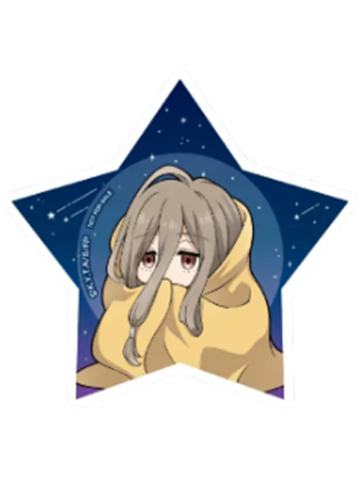 赞泽-ORBcafe天体观测ver.杯垫