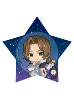 赞因-ORBcafe天体观测ver.杯垫