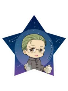 海塔-ORBcafe天体观测ver.杯垫