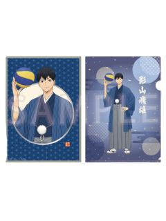 影山飞雄(文件夹)-toho十周年纪念系列周边
