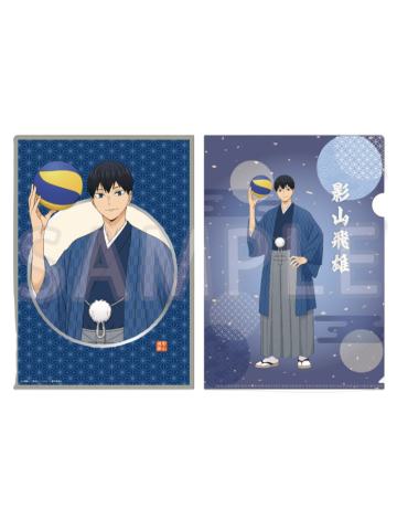 影山飞雄(文件夹)-toho十周年纪念系列周边