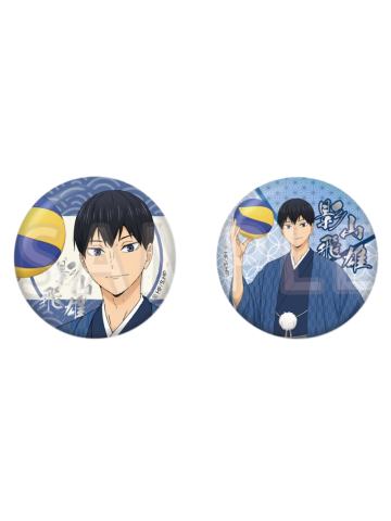 影山飞雄(吧唧套组)-toho十周年纪念系列周边