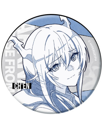 陈原画徽章-焰烬曙明第二弹系列