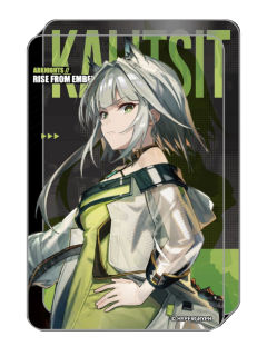 凯尔希亚克力麻将-焰烬曙明第二弹系列