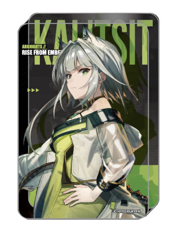 凯尔希亚克力麻将-焰烬曙明第二弹系列