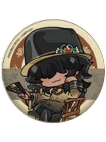 苏丹-月下来客系列双闪徽章