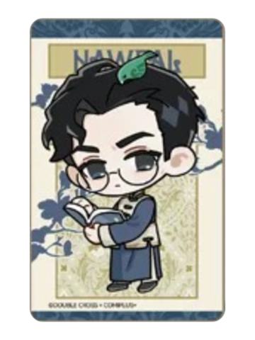 奈费勒-月下来客系列小卡