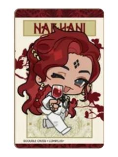 奈布哈尼-月下来客系列小卡