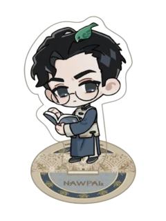 奈费勒-月下来客系列亚克力立牌