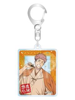 虎杖悠仁(挂件)-toho十周年纪念系列周边