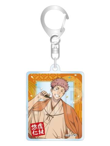 虎杖悠仁(挂件)-toho十周年纪念系列周边