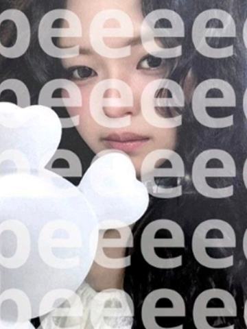 日本八周年台灯卡 定