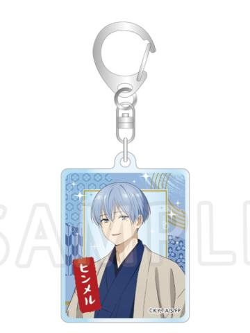 芙莉莲(挂件)-toho十周年纪念周边