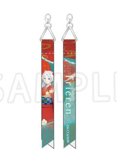 芙莉莲(丝带挂饰)-toho十周年纪念周边