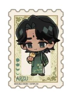 阿尔图-月下来客系列邮票贴纸包