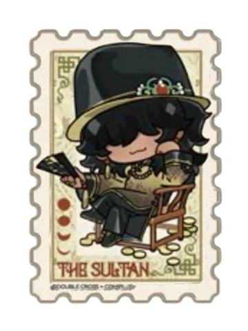 苏丹-月下来客系列邮票贴纸包