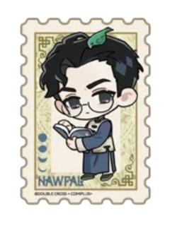 奈费勒-月下来客系列邮票贴纸包