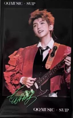 q音超会礼盒 ver.A